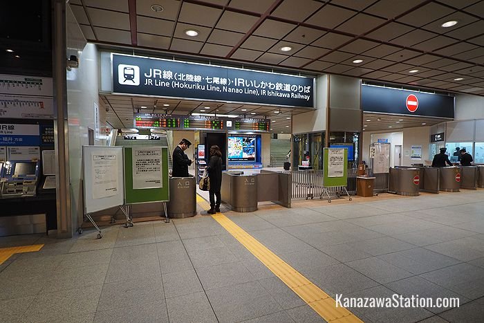 The main ticket gates for the local lines