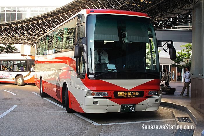 A Hokutetsu Bus for Osaka