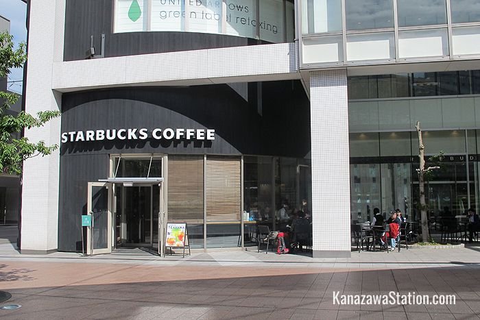 The ground floor Starbucks has its own entrance and outdoor seating