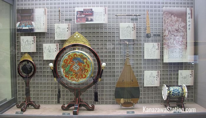 A display of traditional instruments