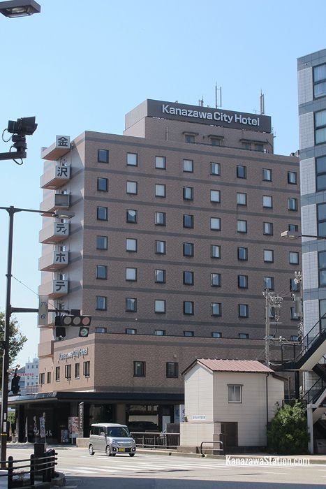 Kanazawa City Hotel (Alpha-1)