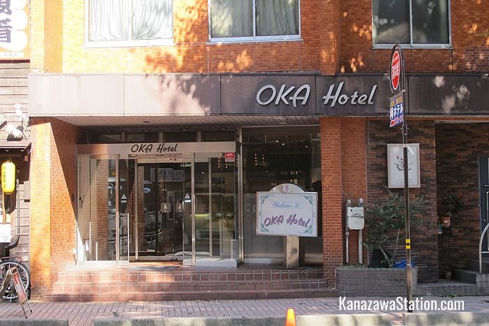 The entrance to Oka Hotel Kanazawa
