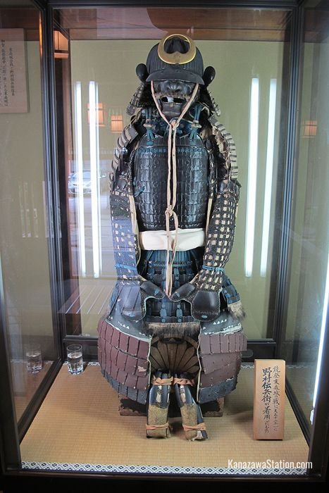 You will find a full suit of samurai armour in the entryway