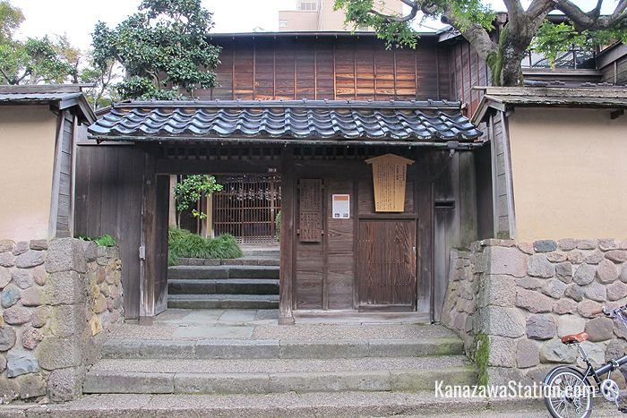 The entrance to Kurando Terashima’s House