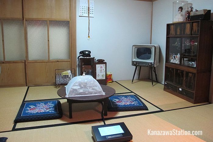 A reconstruction of a Showa era living room around 1957