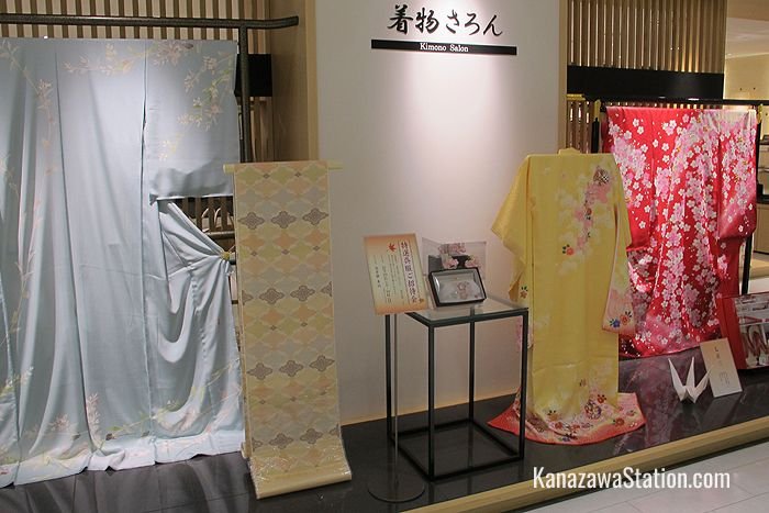 The 6th floor kimono salon