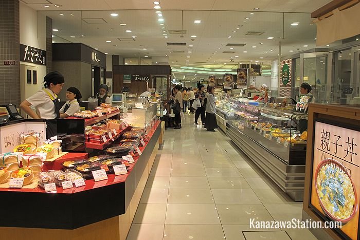 Kanazawa Food Paradise