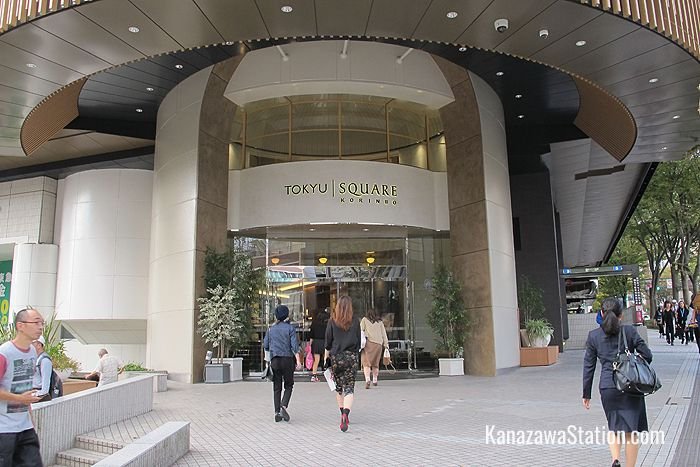 The entrance to Tokyu Square Korinbo