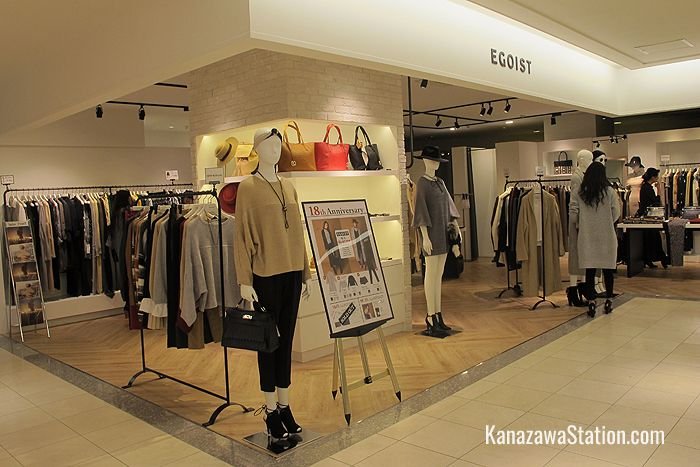 Egoist on the 2nd floor is an edgy brand of casual clothes for free spirited ladies in their teens and 20s