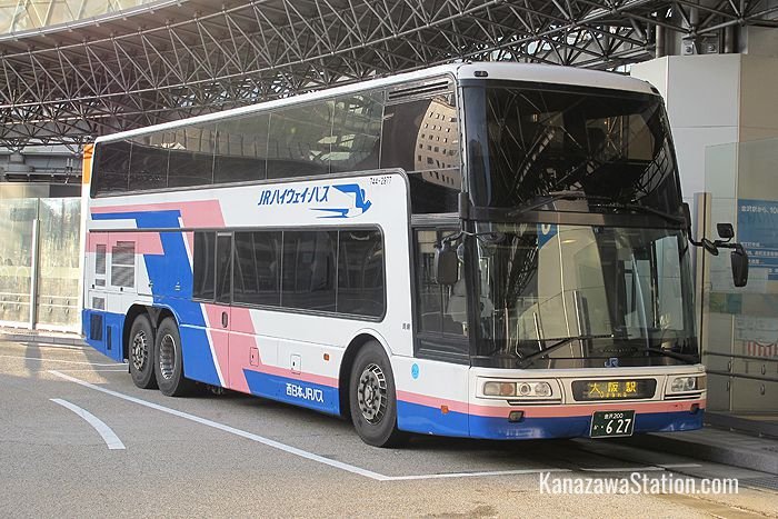 The JR Highway Express Bus bound for Kyoto & Osaka also stops in Fukui