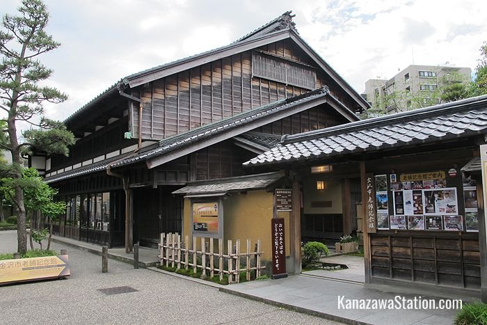Kanazawa Shinise Memorial Hall