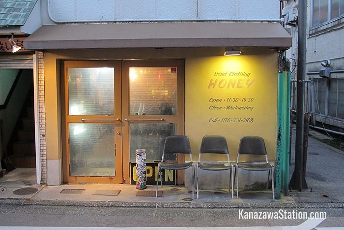Honey sells men’s casual clothing, often with a biker theme