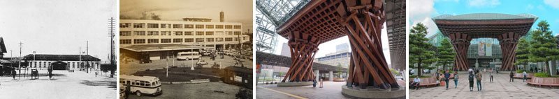 The History of Kanazawa Station