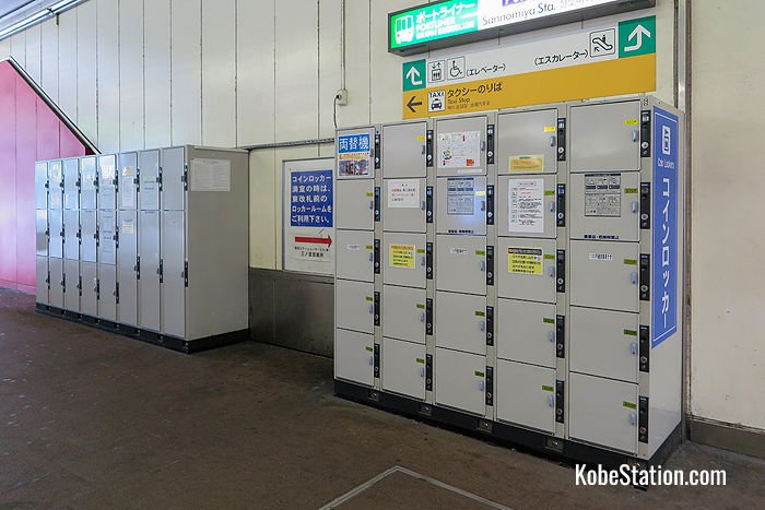 Key lockers in the passage close to the East Ticket Gates
