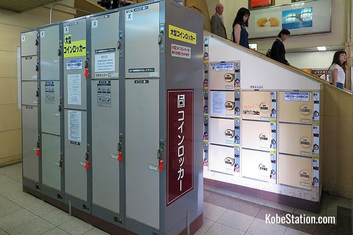 Lockers at the Hankyu station’s West Entrance