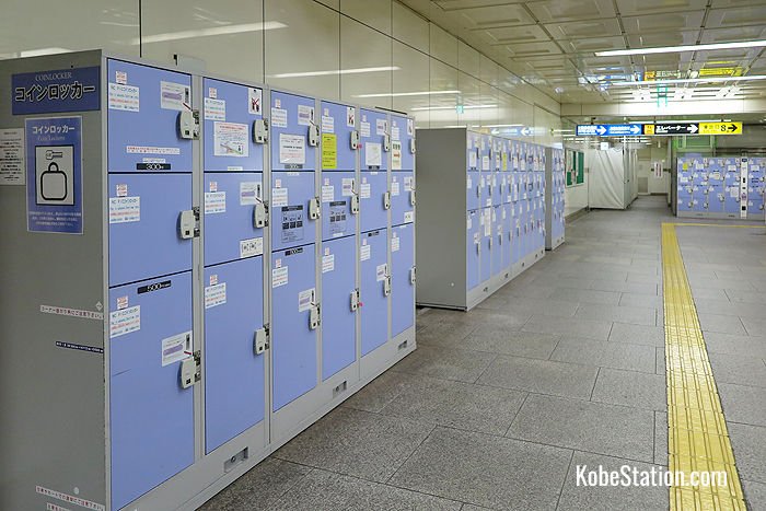 Sannomiya Subway Station lockers