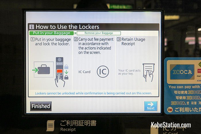 English instructions on an automatic locker touch screen