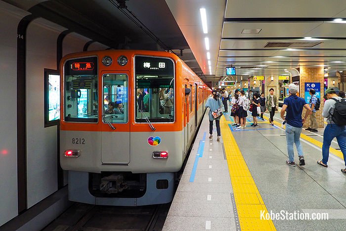 A Limited Express train at Hanshin Kobe-Sannomiya Station