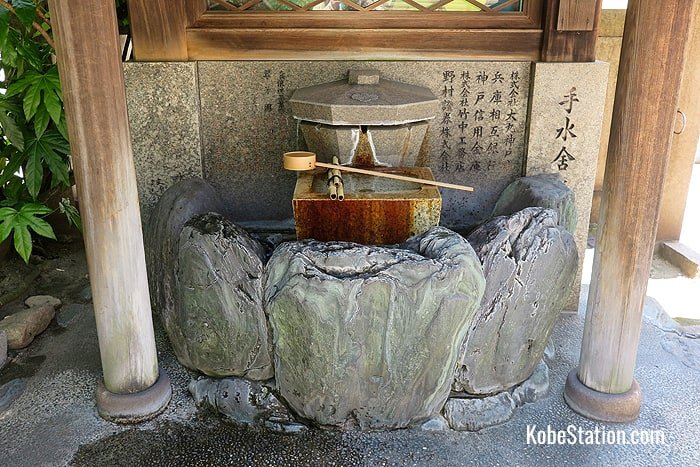 The chozubachi — a basin for washing your hands — dates from 1732