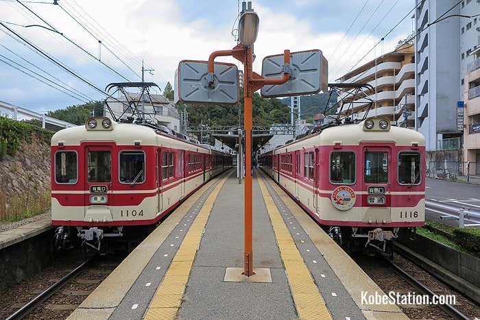 Two trains for Arimaguchi Station at Arima Onsen Station