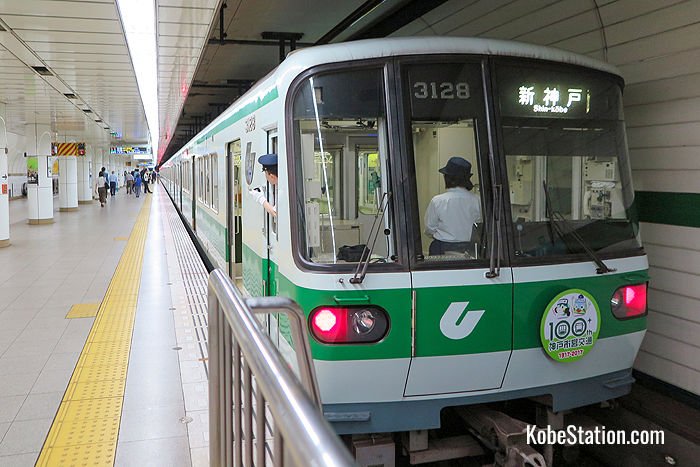 A train bound for Shin-Kobe at Platform 1 Sannomiya Subway Station