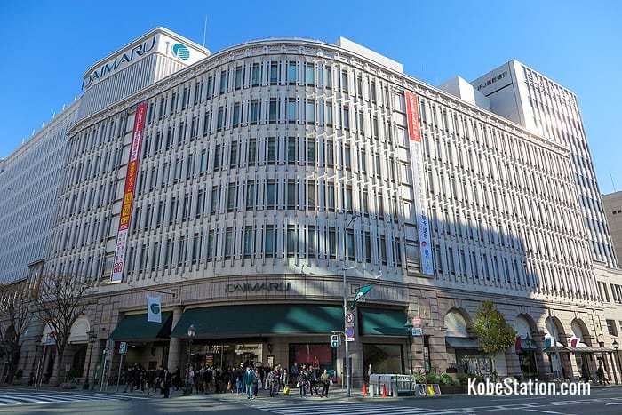 Daimaru Kobe Department Store