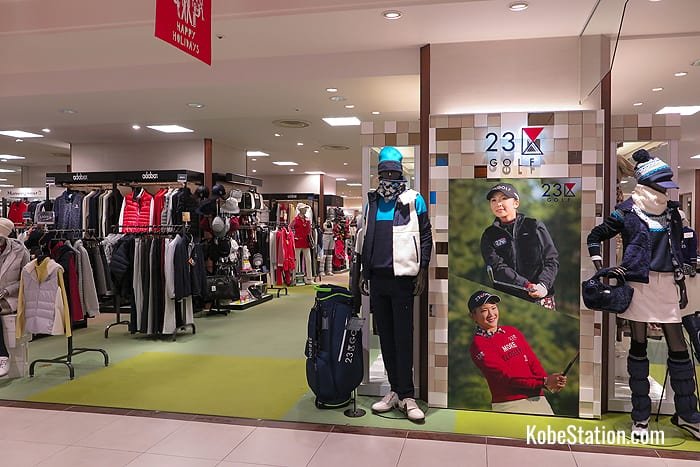 Outdoor and golf goods on the 5th floor