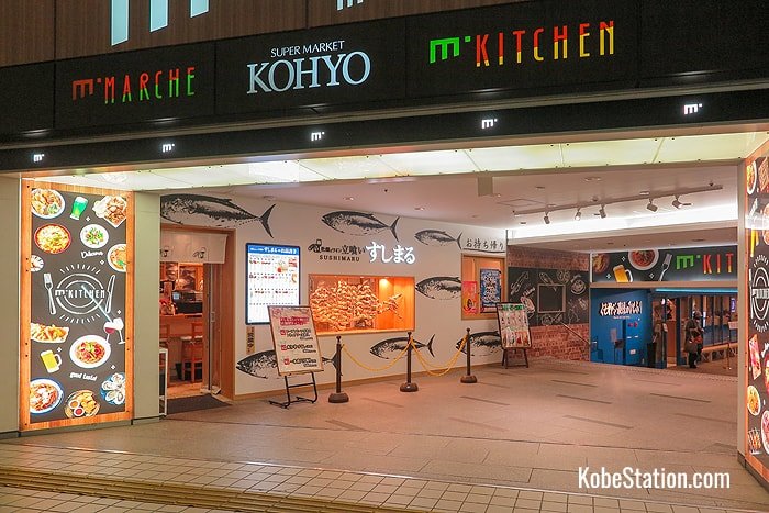 Entrance Mint Kobe’s B1 basement level