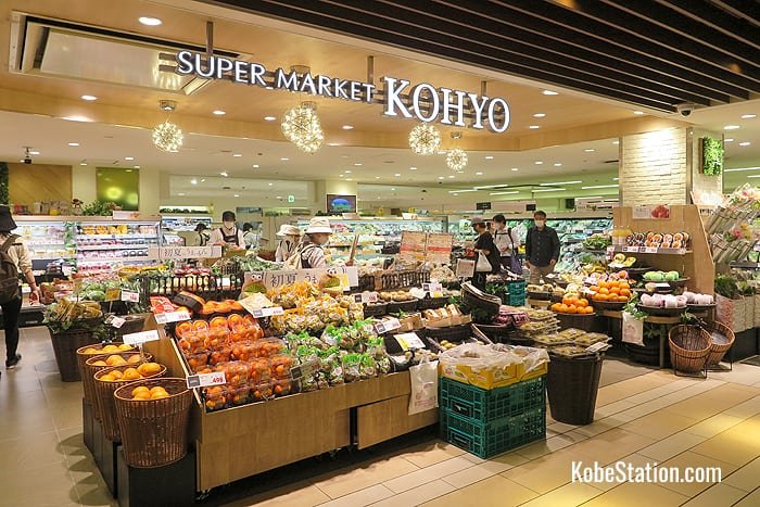 Kohyo supermarket in the B1 basement