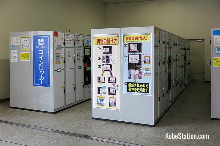 Coin lockers at Shin-Kobe Station