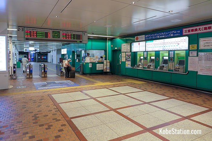 Ticket gates and ticket machines for Shin-Kobe Subway Station