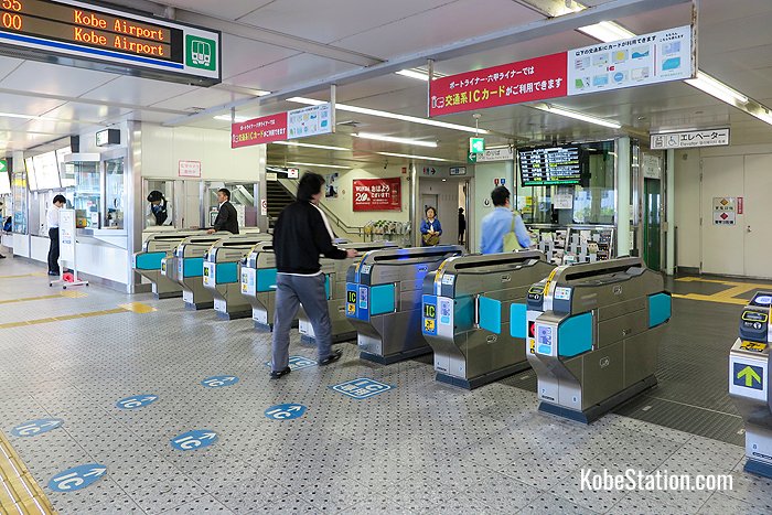 The ticket gates are Port Liner Sannomiya Station