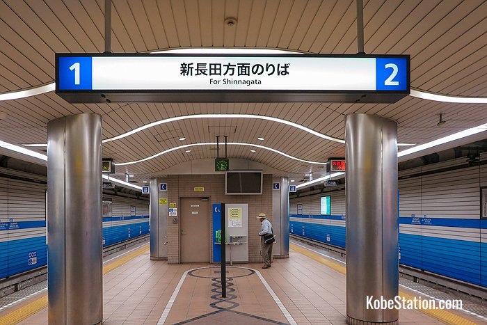 Platforms 1 and 2 at Sannomiya-Hanadoekimae Subway Station
