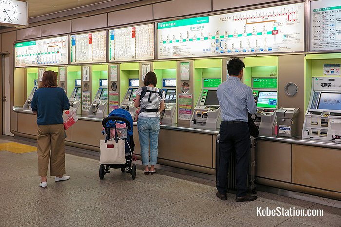 Ticket machines at Sannomiya Subway Station