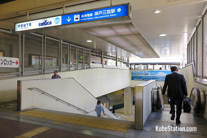 Steps and escalators leading to Hanshin Kobe-Sannomiya Station from the south side of JR Sannomiya Station