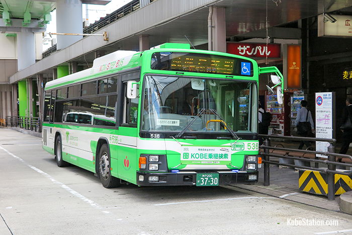 Kobe City buses can be recognized by their green and white design