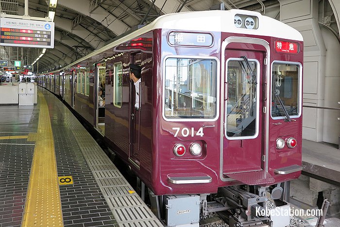 A limited express bound for Osaka Umeda at Platform 4