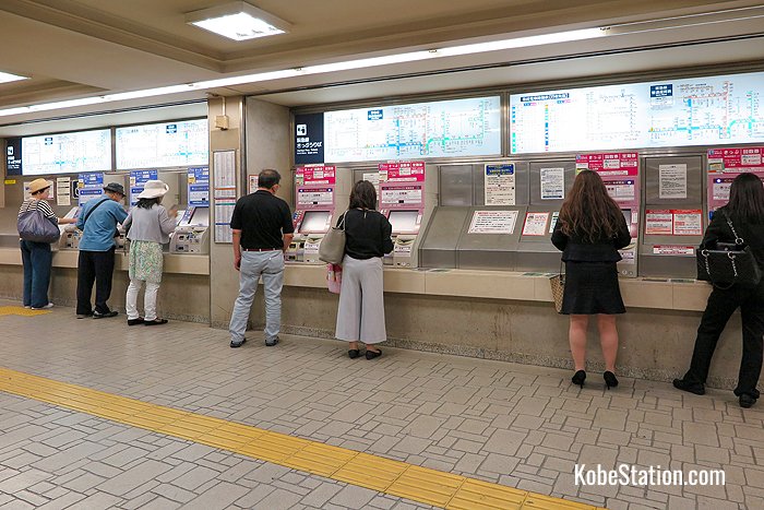 Ticket machines at Hankyu Kobe-Sannomiya Station