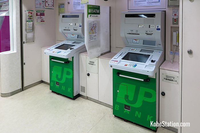 The Japan Post Bank ATMs at JR Sannomiya Station