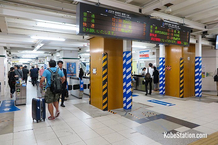 The East Ticket Gate at JR Sannomiya Station