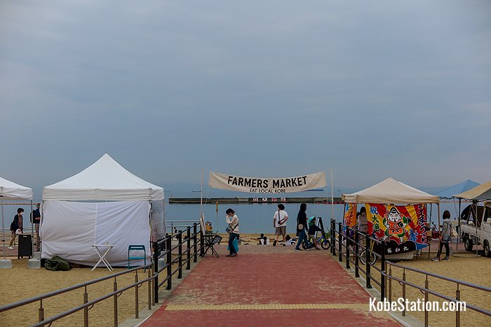 Kobe Farmers’ Market