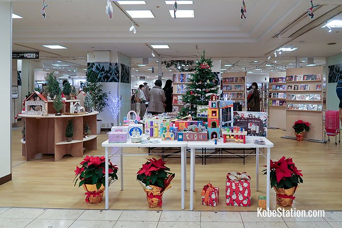 A seasonal display of Christmas goods in the 9th floor Event Hall
