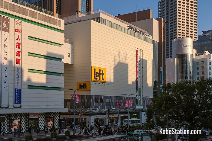 Kobe Hankyu Department Store – New Building
