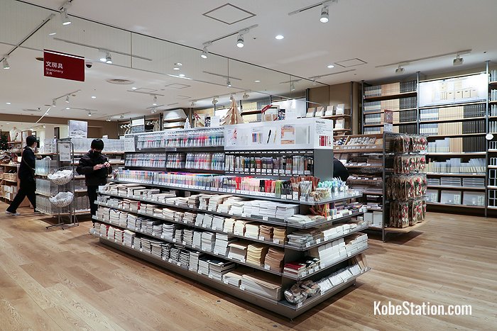 Muji stationery on the 5th floor