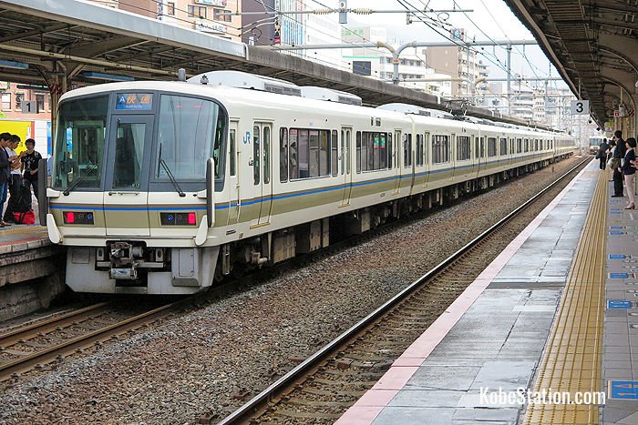 A Rapid Service at Platform 2, JR Sannomiya Station