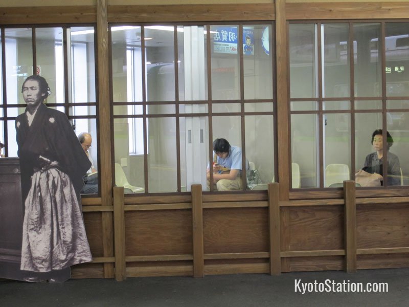 An image of heroic samurai Ryoma Sakamoto guards the waiting room at Chushojima Station