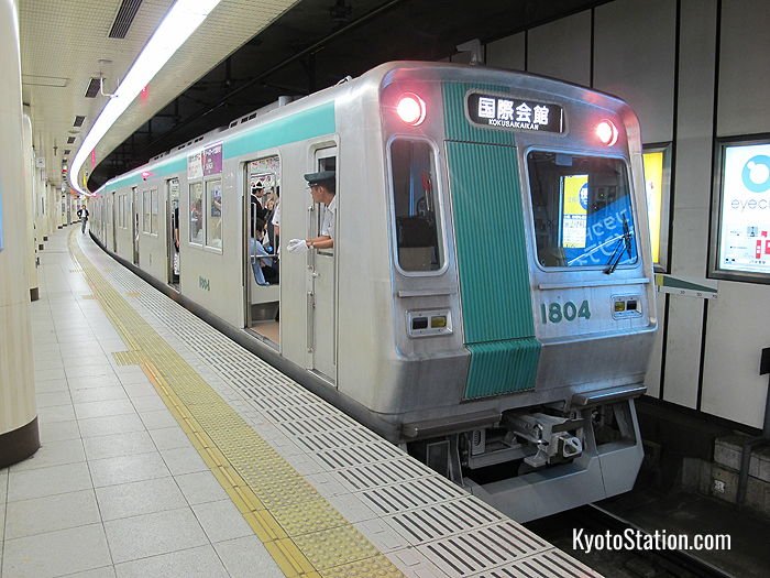 A Karasuma Subway Line train bound for Kokusaikaikan Station
