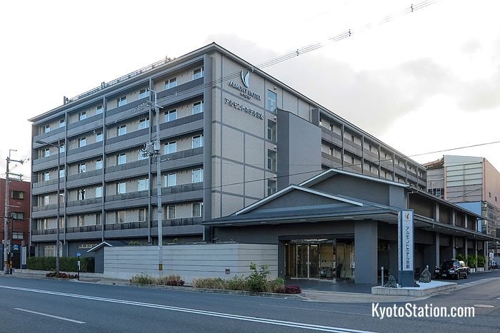 Almont Hotel Kyoto is situated in a quiet location but is very convenient for local transport