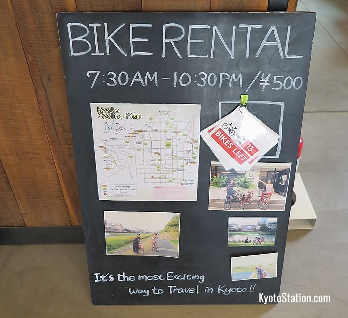 Guests can rent mountain bikes or city bikes for 500 yen a day
