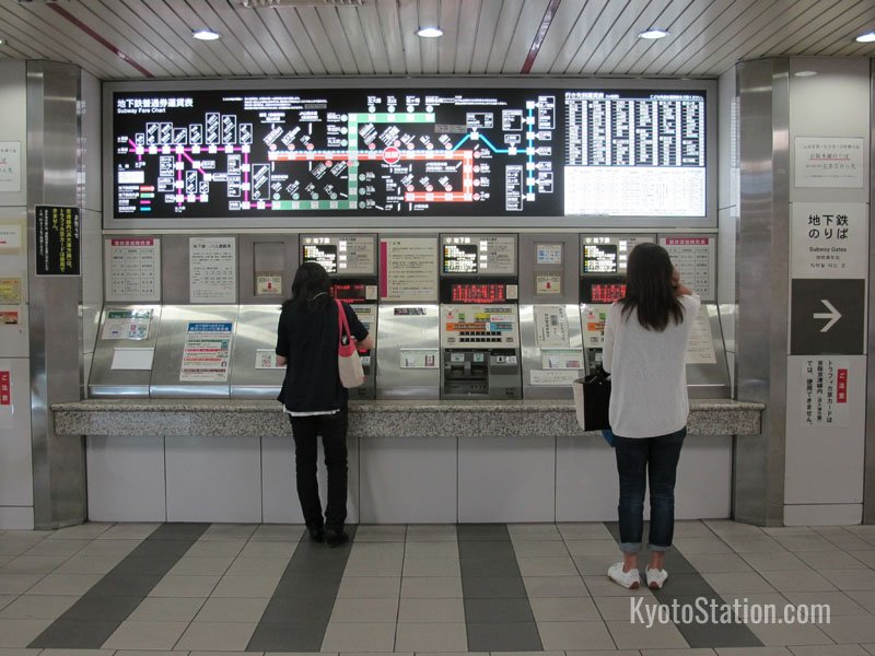 Tozai Line Ticket Machines at Sanjo Keihan Station. A bilingual route map with fares is clearly displayed above the machines